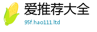 2025新门正版免费资本比2025新澳门天天精准大全谜语